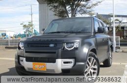 rover defender 2023 -ROVER 【仙台 301ﾃ3548】--Defender LE72WAB--P2206391---ROVER 【仙台 301ﾃ3548】--Defender LE72WAB--P2206391-