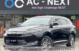 toyota harrier 2014 -TOYOTA--Harrier DAA-AVU65W--AVU65-0009526---TOYOTA--Harrier DAA-AVU65W--AVU65-0009526-