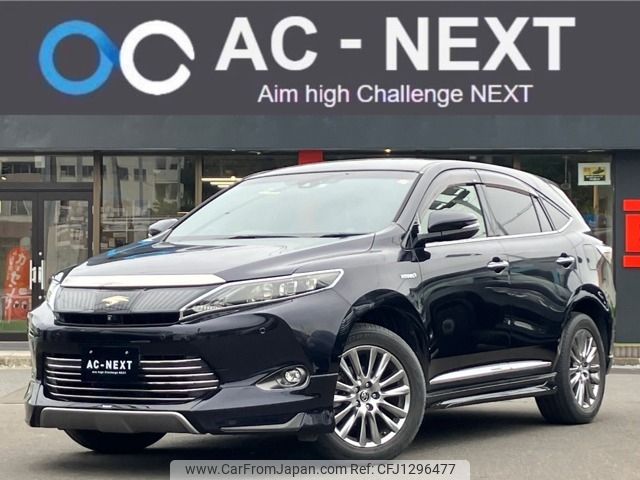 toyota harrier 2014 -TOYOTA--Harrier DAA-AVU65W--AVU65-0009526---TOYOTA--Harrier DAA-AVU65W--AVU65-0009526- image 1
