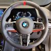 bmw x1 2024 CFJ1597271 image 11