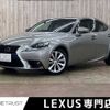 lexus is 2014 -LEXUS--Lexus IS DBA-GSE31--GSE31-5011924---LEXUS--Lexus IS DBA-GSE31--GSE31-5011924- image 1