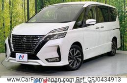 nissan serena 2020 -NISSAN--Serena DAA-GFC27--GFC27-190530---NISSAN--Serena DAA-GFC27--GFC27-190530-