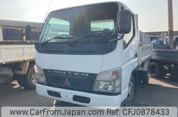 mitsubishi-fuso canter 2006 GOO_NET_EXCHANGE_0800568A30250307W004