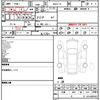 nissan note 2024 quick_quick_6AA-E13_E13-281538 image 4