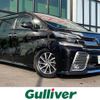 toyota vellfire 2015 -TOYOTA--Vellfire DAA-AYH30W--AYH30-0001145---TOYOTA--Vellfire DAA-AYH30W--AYH30-0001145- image 1