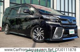 toyota vellfire 2015 -TOYOTA--Vellfire DAA-AYH30W--AYH30-0001145---TOYOTA--Vellfire DAA-AYH30W--AYH30-0001145-