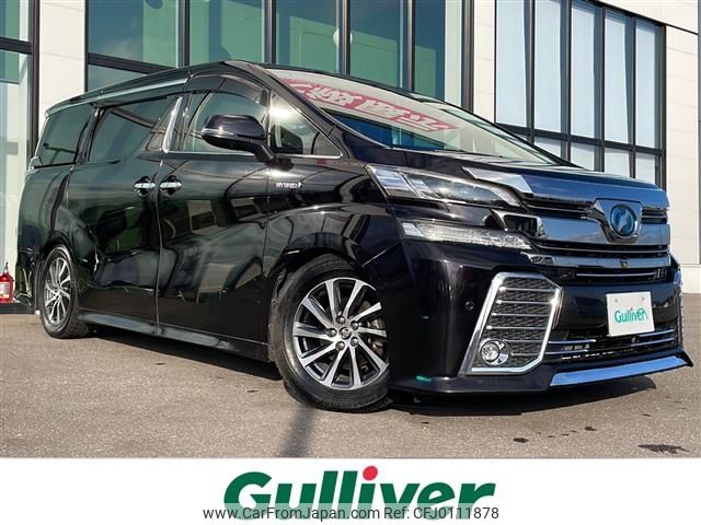 toyota vellfire 2015 -TOYOTA--Vellfire DAA-AYH30W--AYH30-0001145---TOYOTA--Vellfire DAA-AYH30W--AYH30-0001145- image 1