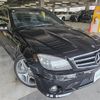 mercedes-benz amg 2008 -MERCEDES-BENZ--AMG CBA-204277--WDD2042772F178514---MERCEDES-BENZ--AMG CBA-204277--WDD2042772F178514- image 1
