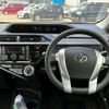 toyota aqua 2016 -TOYOTA--AQUA DAA-NHP10--NHP10-2540374---TOYOTA--AQUA DAA-NHP10--NHP10-2540374- image 15