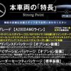 mercedes-benz a-class 2020 CFJ1532657 image 3