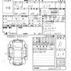 daihatsu taft 2020 -DAIHATSU 【山口 581も1319】--Taft LA900S-0026956---DAIHATSU 【山口 581も1319】--Taft LA900S-0026956- image 3