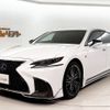 lexus ls 2020 CFJ1774704 image 1