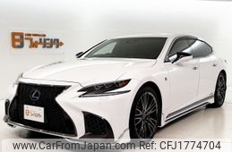 lexus ls 2020 CFJ1774704