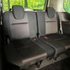 nissan serena 2017 -NISSAN--Serena DAA-GFC27--GFC27-021726---NISSAN--Serena DAA-GFC27--GFC27-021726- image 11