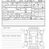 daihatsu hijet-cargo 2025 CFJ1805883 image 20