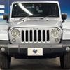 chrysler jeep-wrangler 2018 -CHRYSLER--Jeep Wrangler ABA-JK36L--1C4HJWLG7JL880979---CHRYSLER--Jeep Wrangler ABA-JK36L--1C4HJWLG7JL880979- image 15