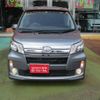 daihatsu move 2014 -DAIHATSU 【名変中 】--Move LA100S--1058144---DAIHATSU 【名変中 】--Move LA100S--1058144- image 24