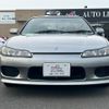 nissan silvia 1999 70a080d24cf7a1a987803deba1cf907a image 4