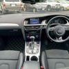audi a4-avant 2014 quick_quick_8KCDN_WAUZZZ8K5EA163989 image 3