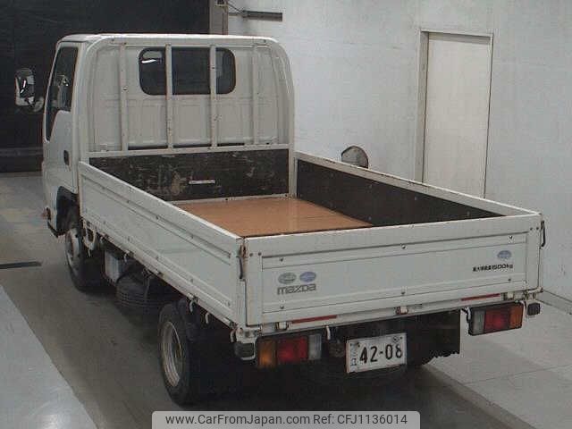 mazda titan 2015 -MAZDA--Titan LHR85A-7005363---MAZDA--Titan LHR85A-7005363- image 2
