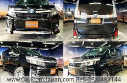 toyota voxy 2016 quick_quick_DAA-ZWR80W_ZWR80-0204409