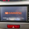 daihatsu move 2012 -DAIHATSU--Move DBA-LA100S--LA100S-0141360---DAIHATSU--Move DBA-LA100S--LA100S-0141360- image 3