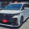 toyota vellfire 2023 -TOYOTA 【三河 342ﾌ 315】--Vellfire 6AA-AAHH40W--AAHH40-0008680---TOYOTA 【三河 342ﾌ 315】--Vellfire 6AA-AAHH40W--AAHH40-0008680- image 35