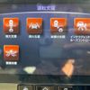 nissan skyline 2019 -NISSAN--Skyline DBA-YV37--YV37-630576---NISSAN--Skyline DBA-YV37--YV37-630576- image 5