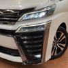 toyota vellfire 2018 -TOYOTA--Vellfire DBA-AGH30W--AGH30-0206248---TOYOTA--Vellfire DBA-AGH30W--AGH30-0206248- image 16