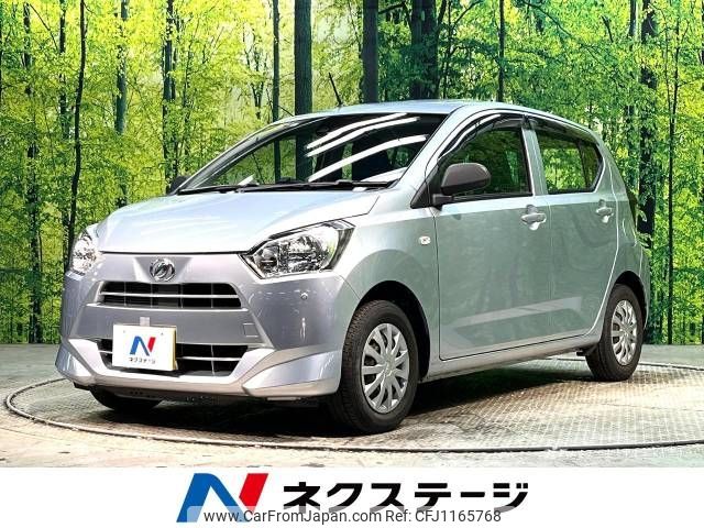 daihatsu mira-e-s 2019 -DAIHATSU--Mira e:s 5BA-LA350S--LA350S-0138091---DAIHATSU--Mira e:s 5BA-LA350S--LA350S-0138091- image 1
