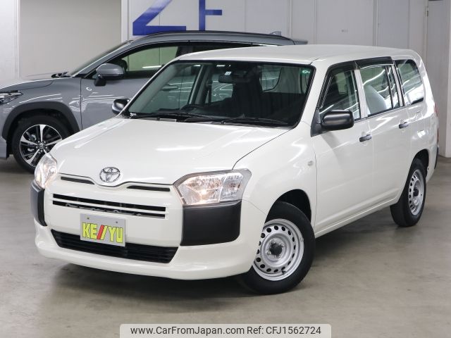 toyota probox-van 2020 CFJ1562724 image 1