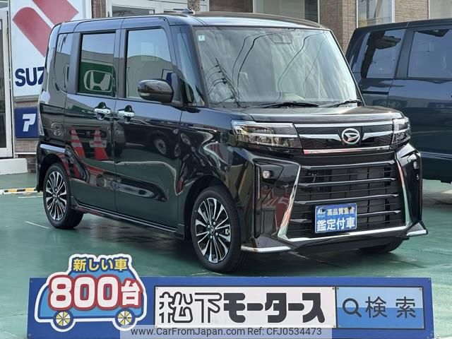 daihatsu tanto 2024 GOO_JP_700060017330241207015 image 1