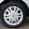 nissan dayz-roox 2020 -NISSAN--DAYZ Roox DBA-B21A--B21A-0609127---NISSAN--DAYZ Roox DBA-B21A--B21A-0609127- image 19
