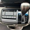 honda stepwagon 2016 -HONDA--Stepwgn DBA-RP1--RP1-1101265---HONDA--Stepwgn DBA-RP1--RP1-1101265- image 23