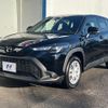 toyota corolla-cross 2024 CFJ1798944 image 16