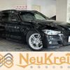 bmw 3-series 2018 -BMW 【名変中 】--BMW 3 Series 8A20--0K607068---BMW 【名変中 】--BMW 3 Series 8A20--0K607068- image 1