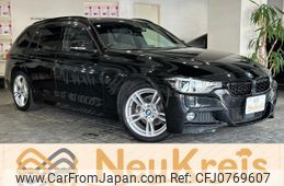 bmw 3-series 2018 -BMW 【名変中 】--BMW 3 Series 8A20--0K607068---BMW 【名変中 】--BMW 3 Series 8A20--0K607068-