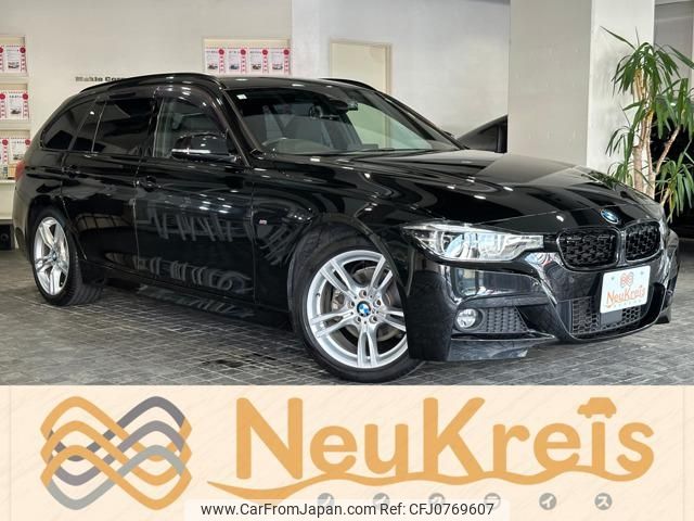 bmw 3-series 2018 -BMW 【名変中 】--BMW 3 Series 8A20--0K607068---BMW 【名変中 】--BMW 3 Series 8A20--0K607068- image 1