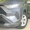 toyota rav4 2021 CFJ1719486 image 12