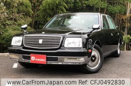 toyota century 2003 quick_quick_GZG50_GZG50-0006147