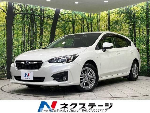 subaru impreza-wagon 2017 -SUBARU--Impreza Wagon DBA-GT3--GT3-005311---SUBARU--Impreza Wagon DBA-GT3--GT3-005311- image 1