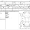 toyota yaris 2021 CFJ1676694 image 3