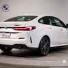 bmw 2-series 2023 -BMW--BMW 2 Series 3DA-7M20--WBA32AM0X07L70674---BMW--BMW 2 Series 3DA-7M20--WBA32AM0X07L70674- image 6