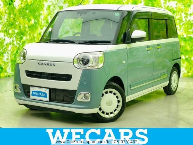 daihatsu move-canbus 2022 quick_quick_5BA-LA850S_LA850S-0006737 image 1