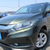 honda vezel 2014 REALMOTOR_Y2024060415F-12 image 1