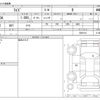 toyota raize 2024 -TOYOTA--Raize 3BA-A210A--A210A-0081914---TOYOTA--Raize 3BA-A210A--A210A-0081914- image 3