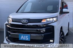 toyota noah 2023 -TOYOTA--Noah 6BA-MZRA90W--MZRA90-0052837---TOYOTA--Noah 6BA-MZRA90W--MZRA90-0052837-