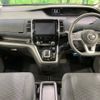 nissan serena 2019 -NISSAN--Serena DAA-HFC27--HFC27-027667---NISSAN--Serena DAA-HFC27--HFC27-027667- image 2