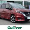 nissan serena 2017 -NISSAN--Serena DAA-GFC27--GFC27-066576---NISSAN--Serena DAA-GFC27--GFC27-066576- image 1