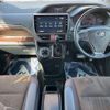 toyota esquire 2018 -TOYOTA--Esquire DBA-ZRR80G--ZRR80-0434981---TOYOTA--Esquire DBA-ZRR80G--ZRR80-0434981- image 3